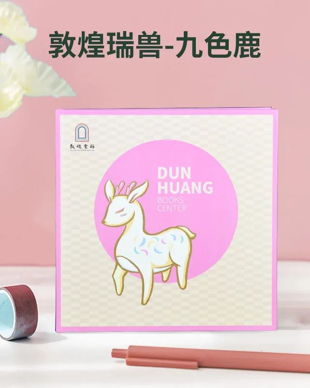 6439138d68d91.jpg