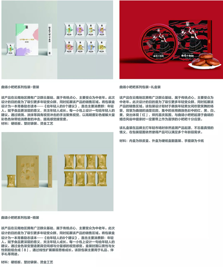 5fbcce7738ebf.jpg