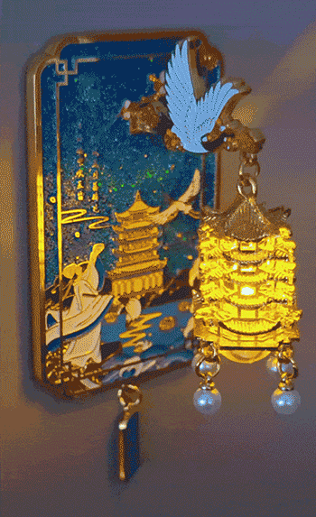 67d13745cc431.gif