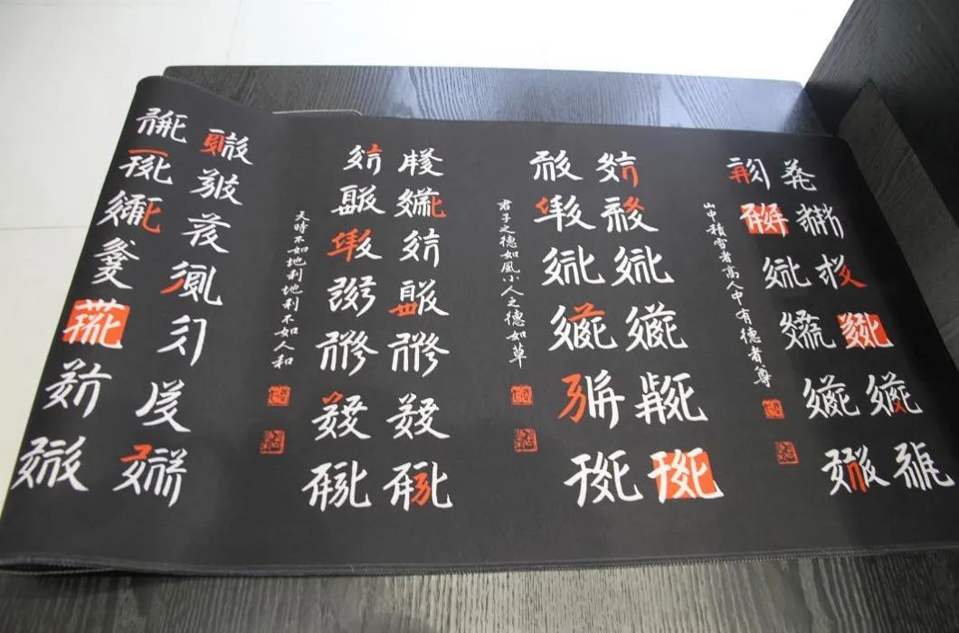 61cd7733c755a.jpg