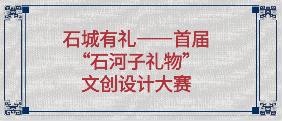 5e8c481088d9d.png