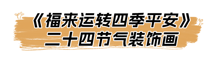 654ba9028ffe6.png