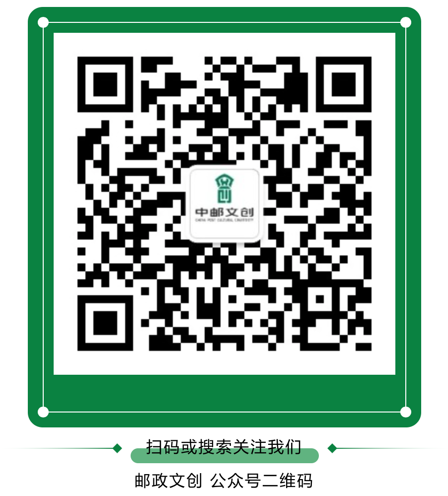 6167dc0a4790a.png