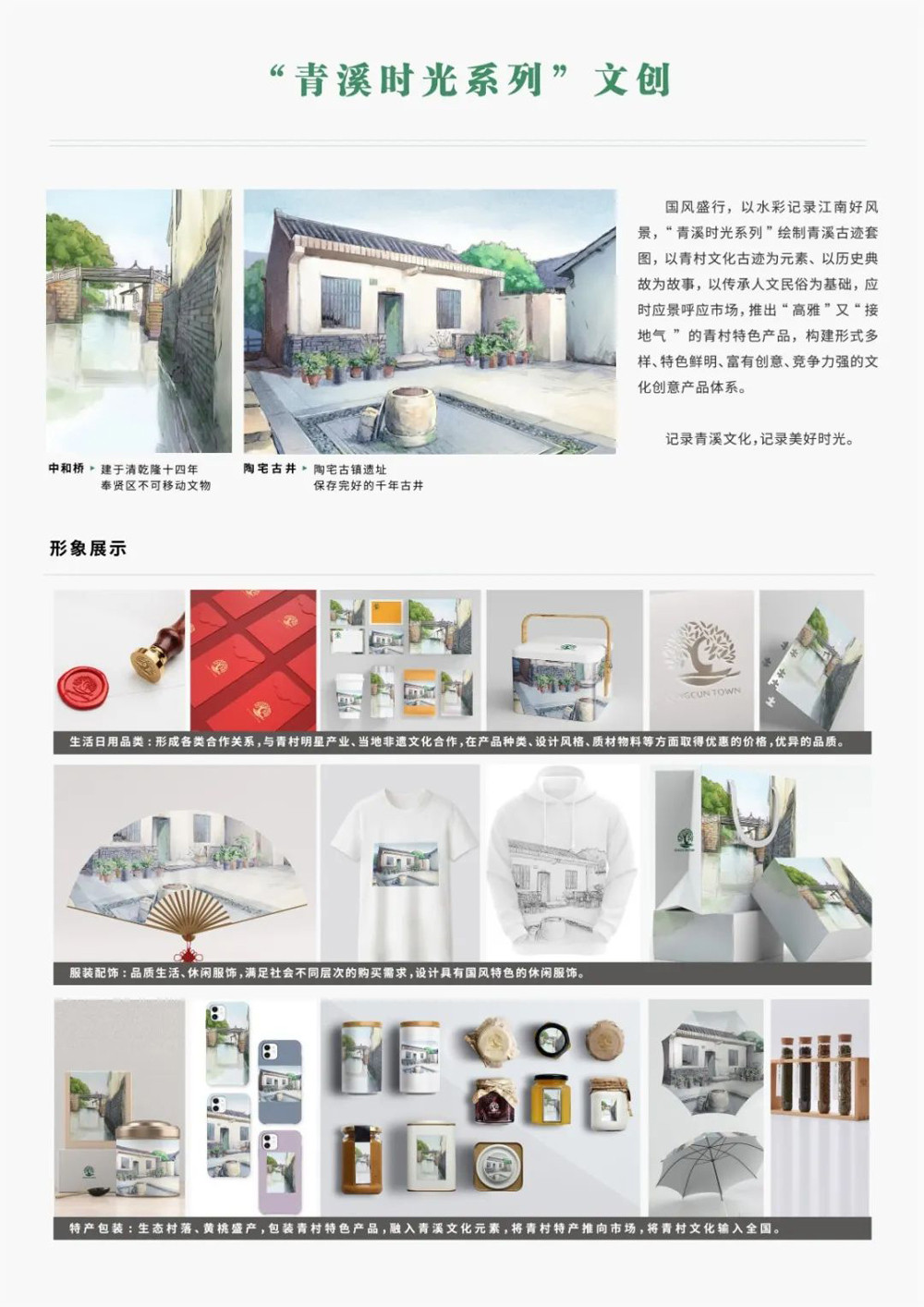 5f8567bfa990a.jpg