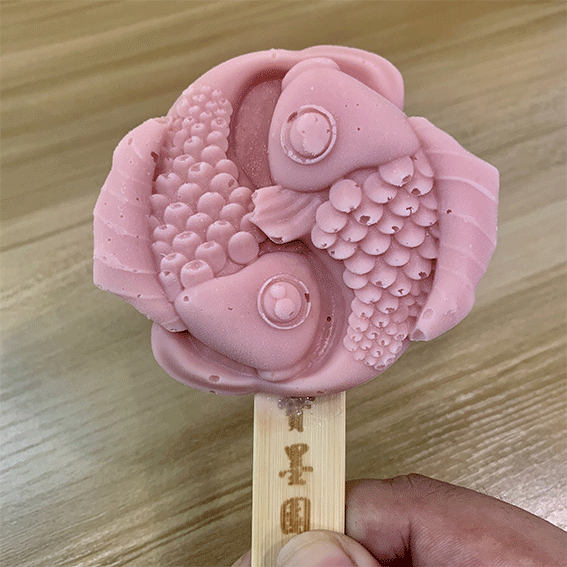 60f53d6d528b4.gif