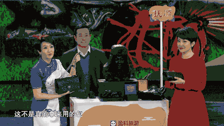 5e0f0513a3104.gif