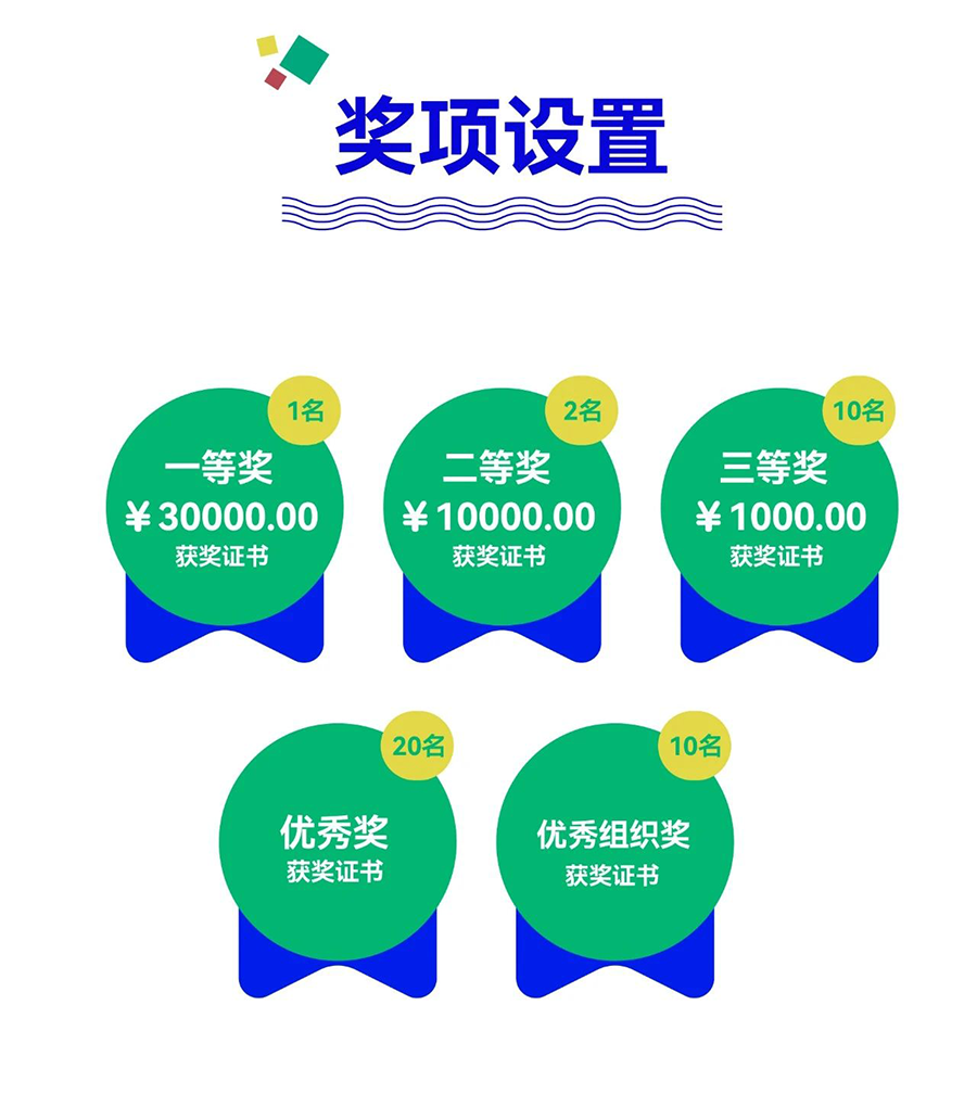 650ac22f5d25a.png