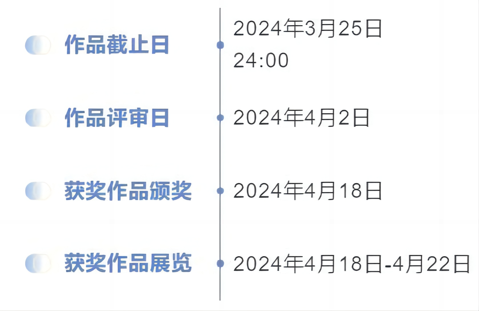 65bcd33b81703.png