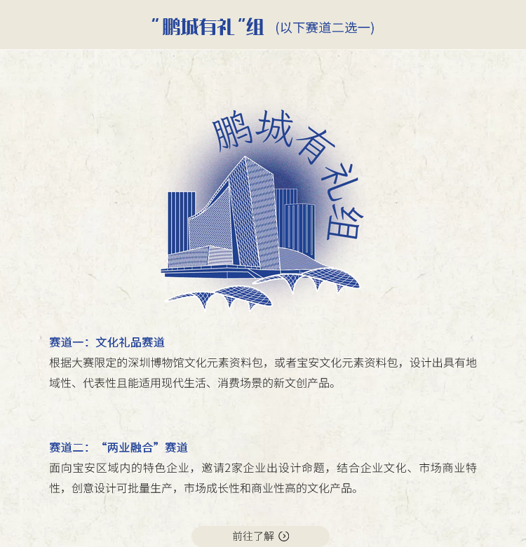 6684cdae40944.png