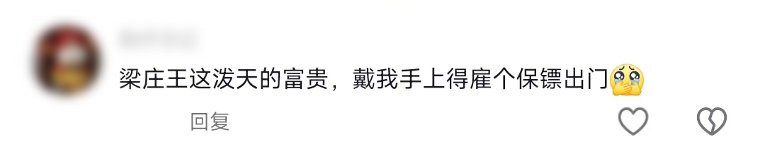 65f965a94275b.png