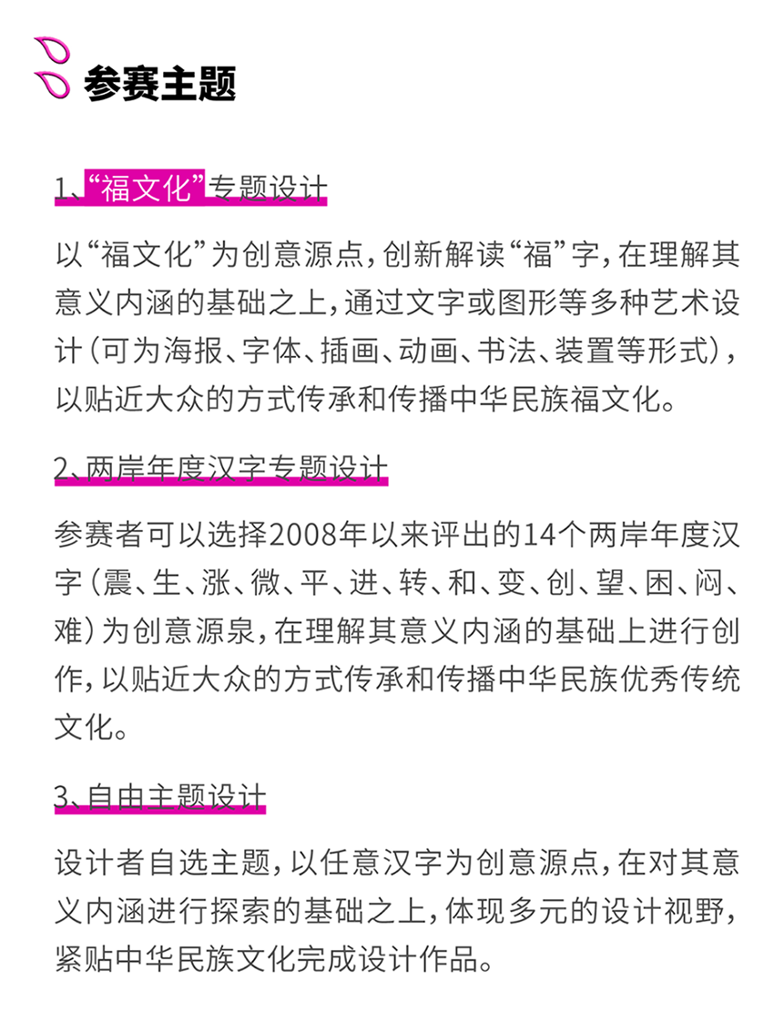62f23b4a2091f.png
