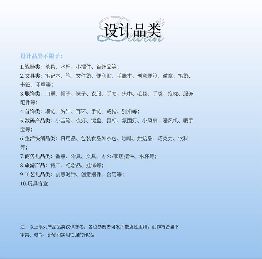 6455c36c90126.png