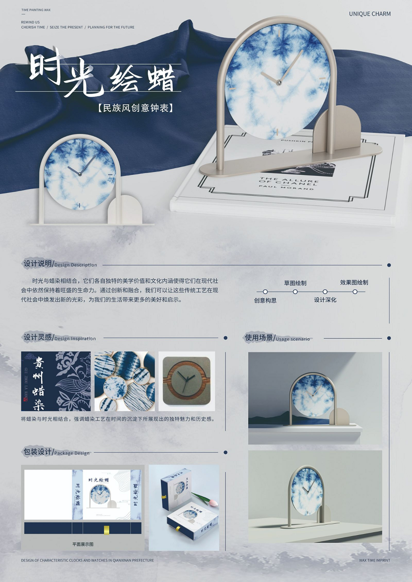 6628c6aed26d4.png