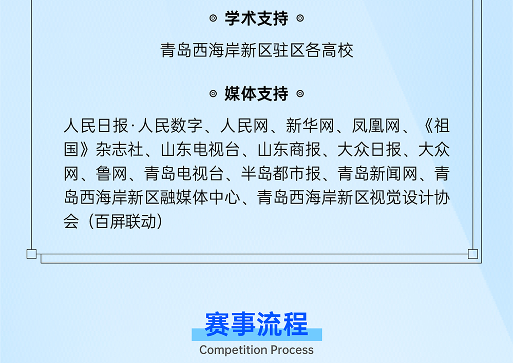 62723b8dc4cbc.png