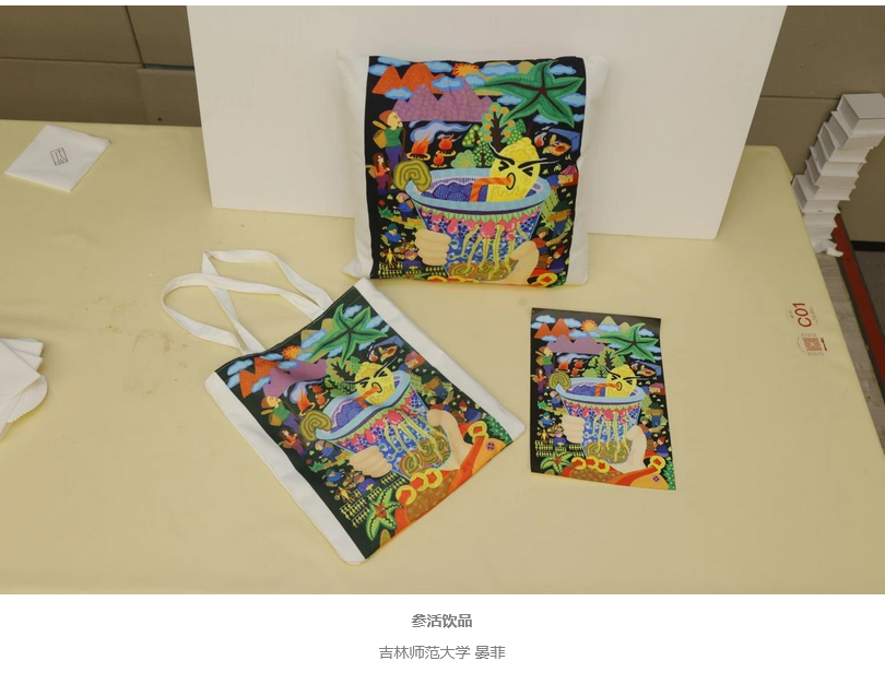 67724f31cf40b.png
