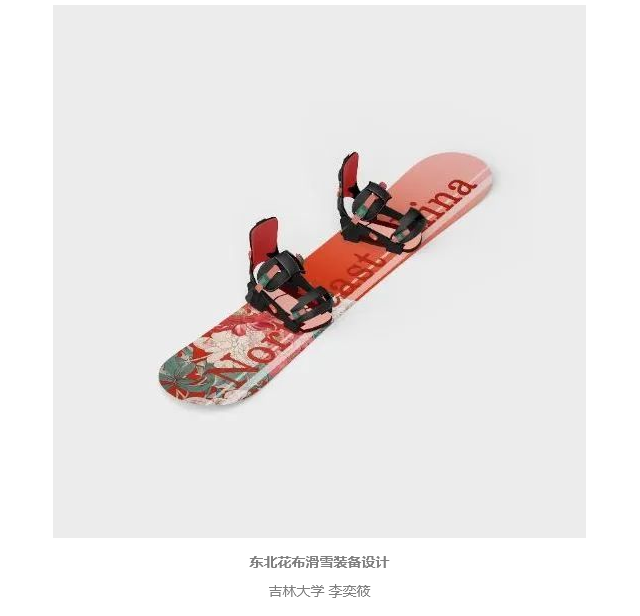 67724c45dbd62.png