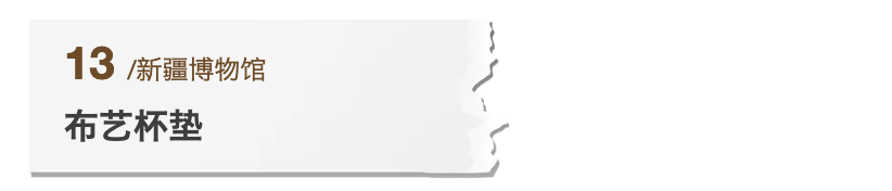 65e83131cda70.png
