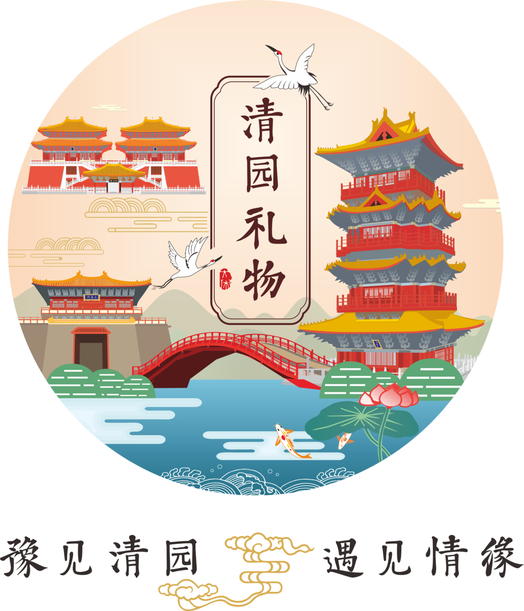 624ea59c00a67.png