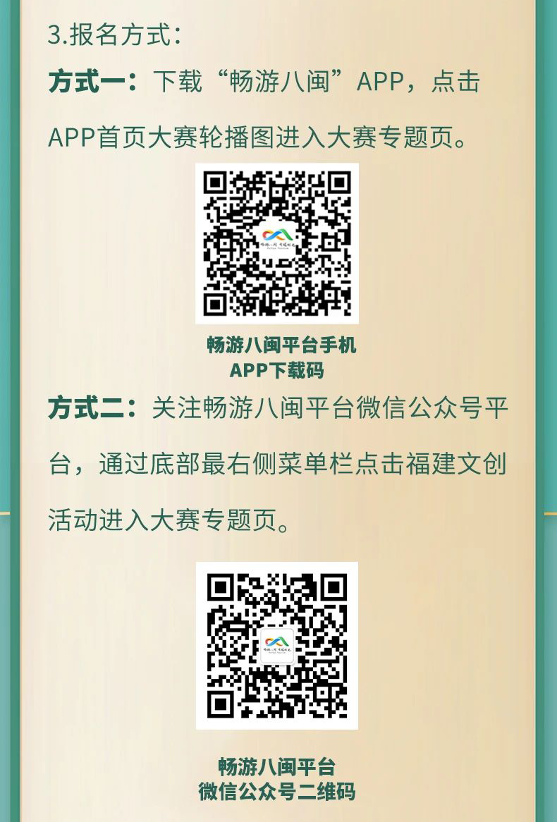 6698c9c192ab0.png