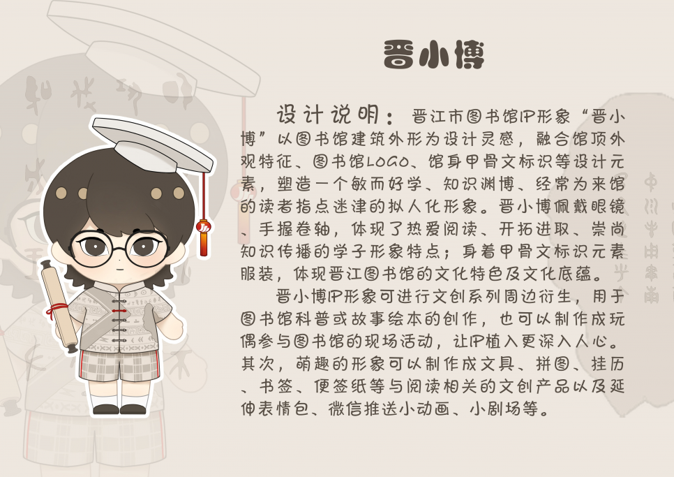 61b04c6904778.png