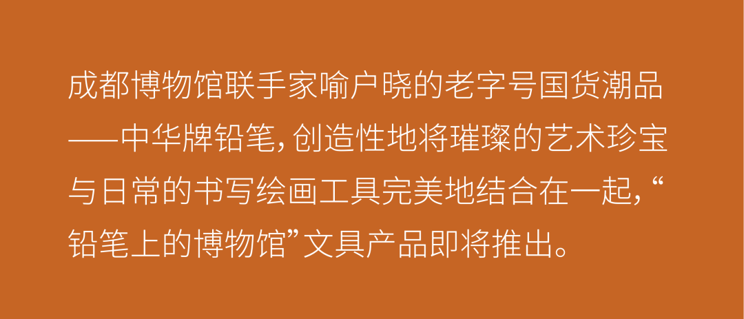 6752fd0e9befc.png