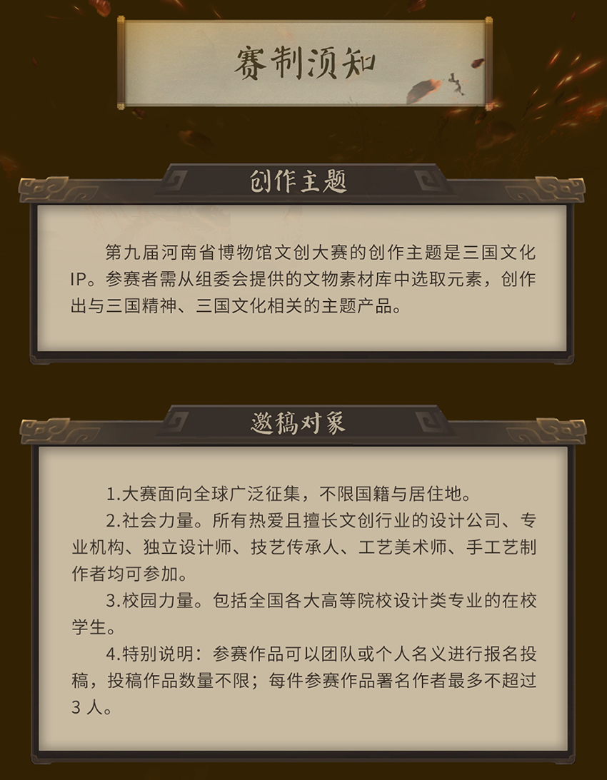 6406d75b566d6.png