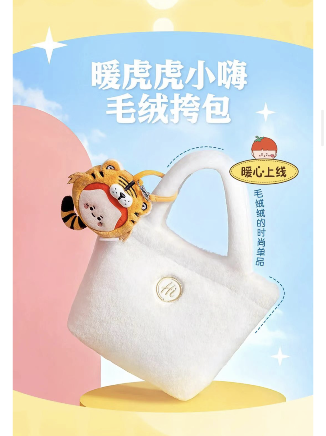 61f6a7708d04d.png