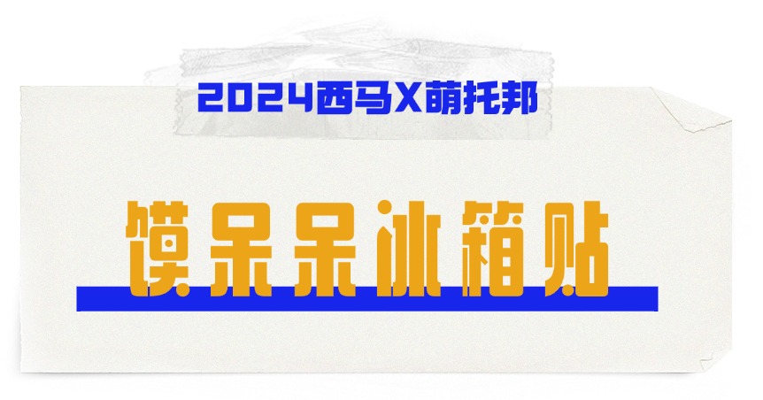 670a1ab53f86e.png