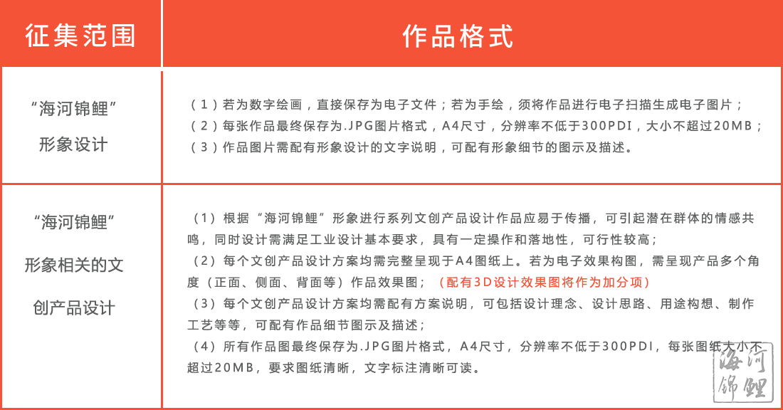 5d6cca4c93da5.jpg