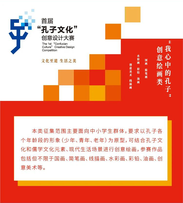 62a70398b5d69.png