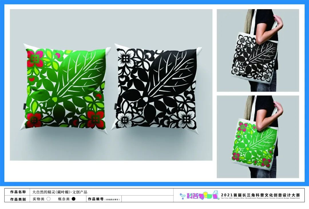 61cadd4270415.jpg