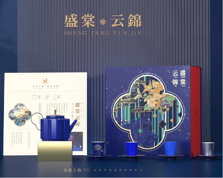 65212decc1104.png