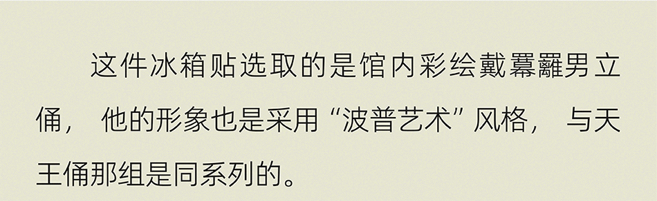 660d13c80001b.jpg