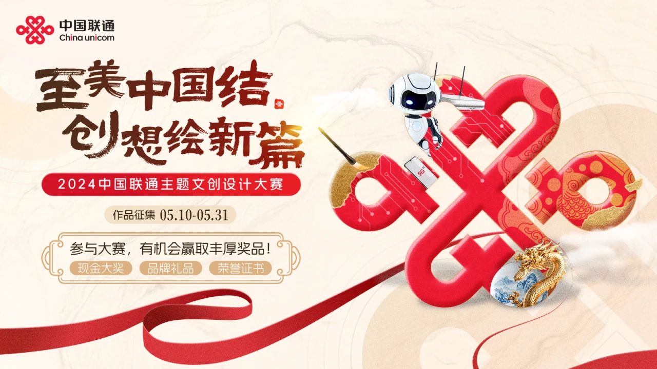 663c44acf3641.jpg