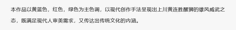 649d2b960c7a0.png