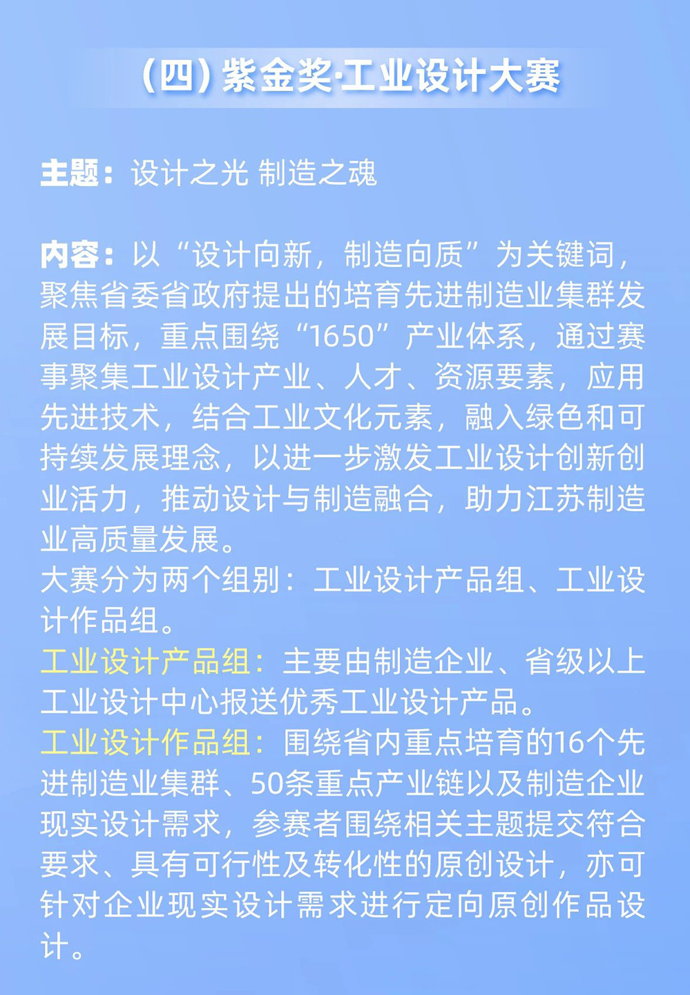 66c6e46a56d75.jpg