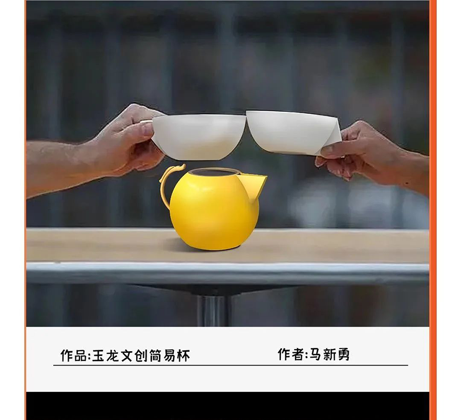 6411924b58cfc.png