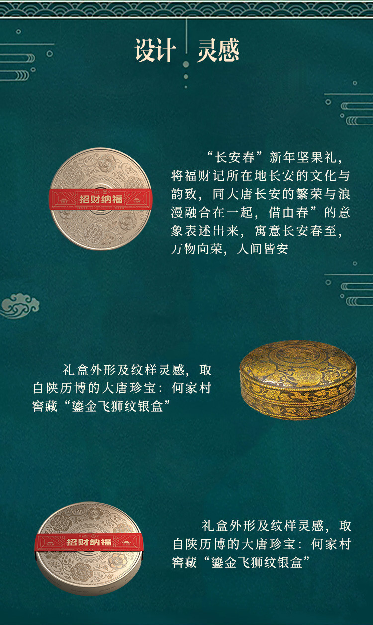 64b909ce9eff3.jpg