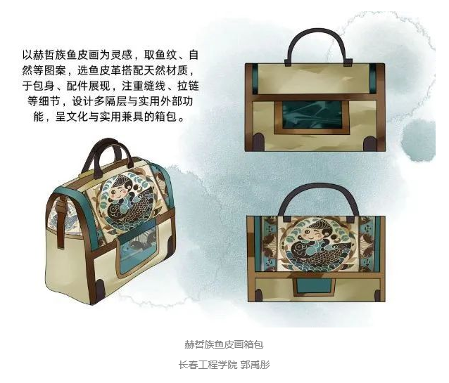 67724bbd6d052.png