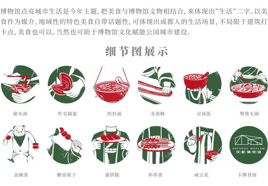 63f331c73651c.png