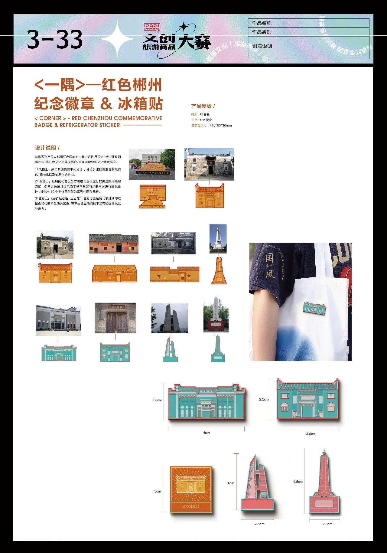 61441243cdb68.jpg