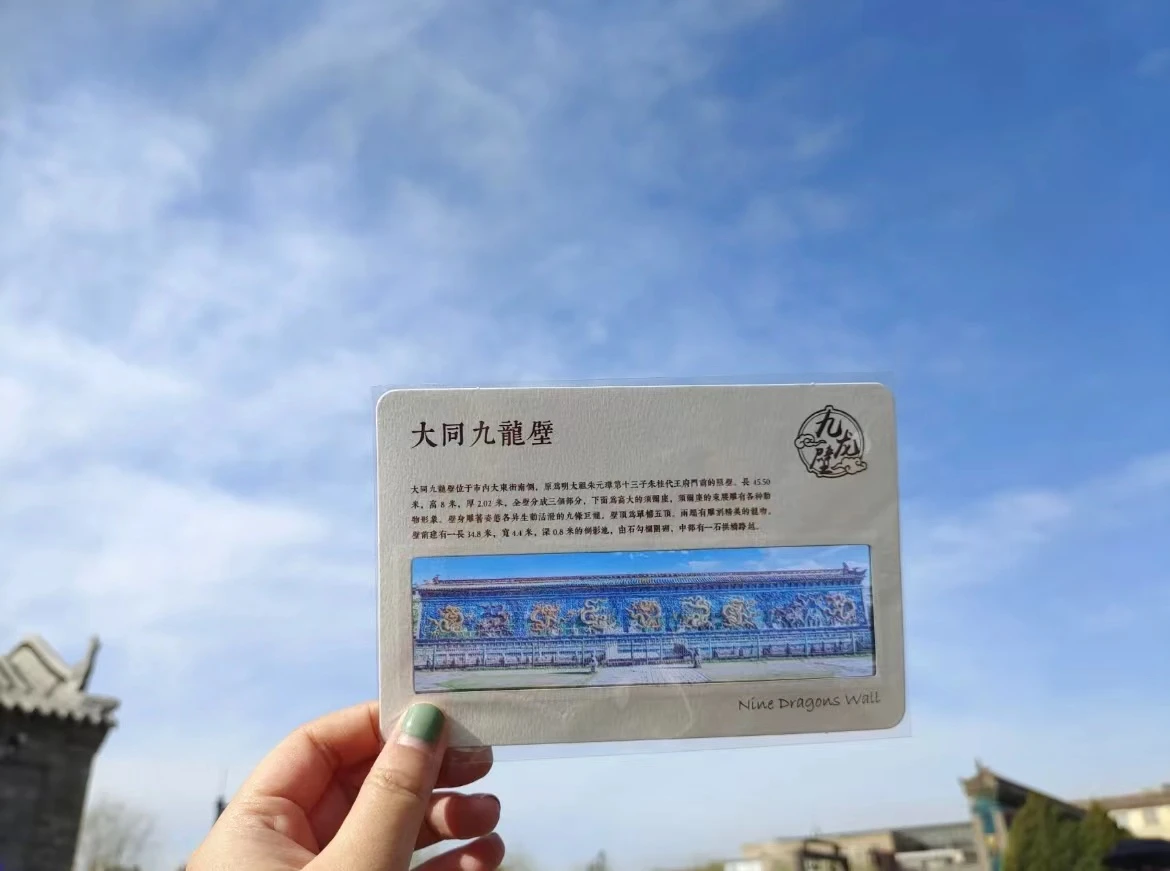 663c69c7400e6.png