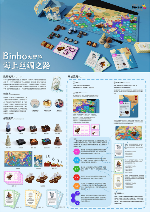 658d325011e1a.png