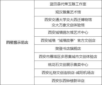 6583d226762fb.jpg