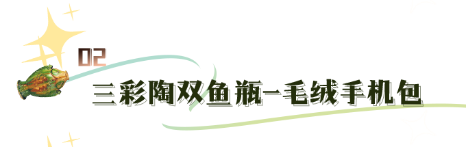 6735a470ebf54.png