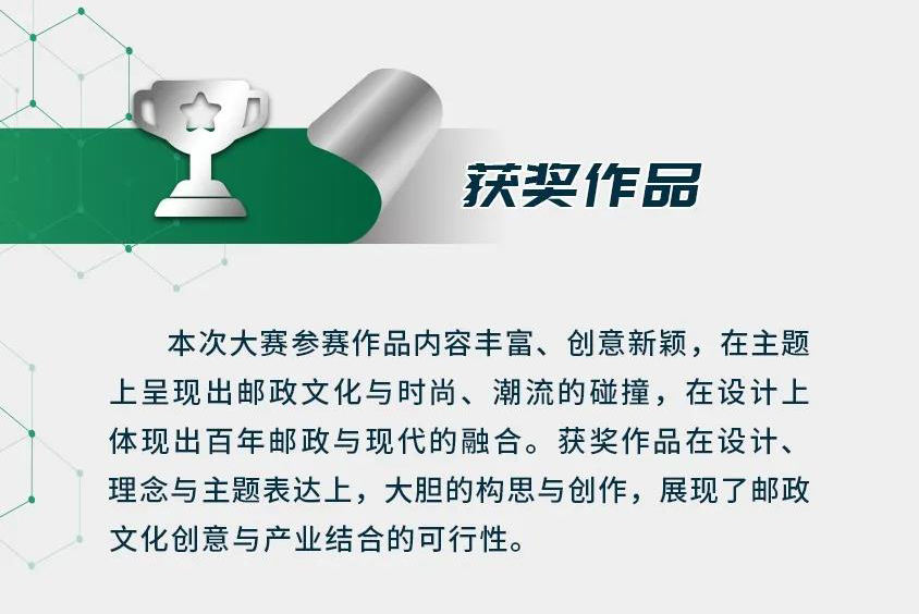5ff52523a4d22.jpg