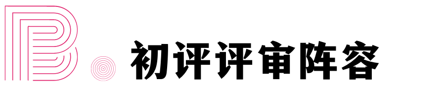 63ef3c3289866.png