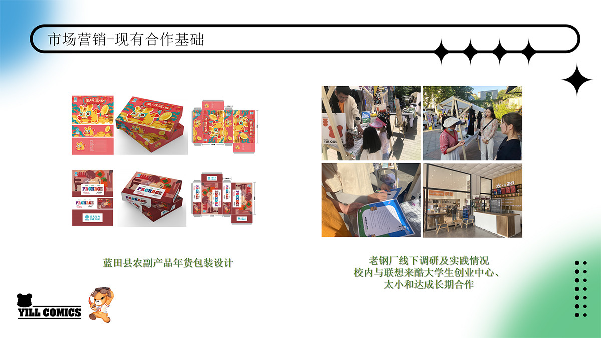 645b72e971cd7.jpg