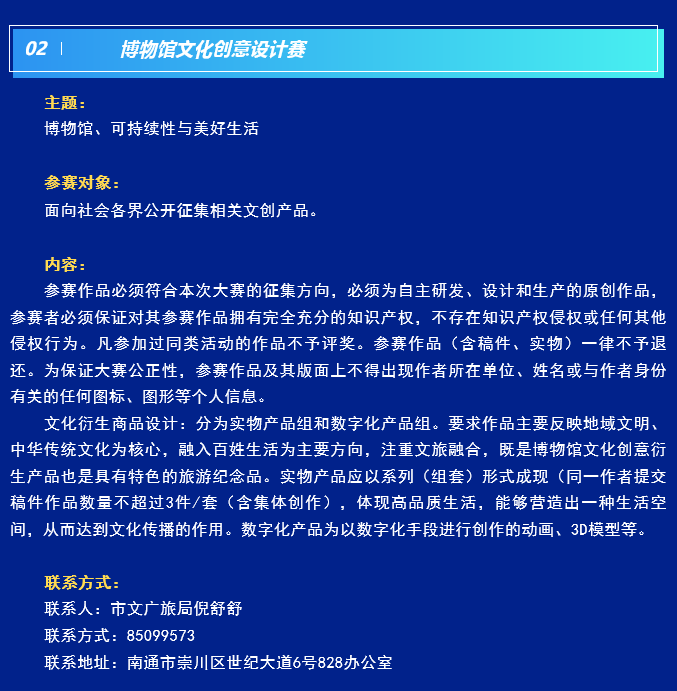 657958001e04e.png