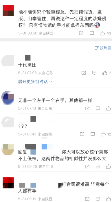 6659a1d9b8361.png